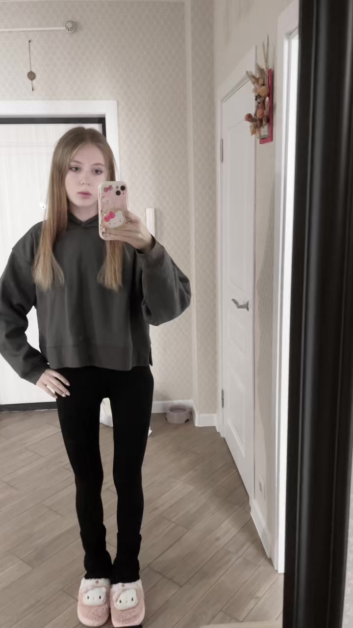 @сана