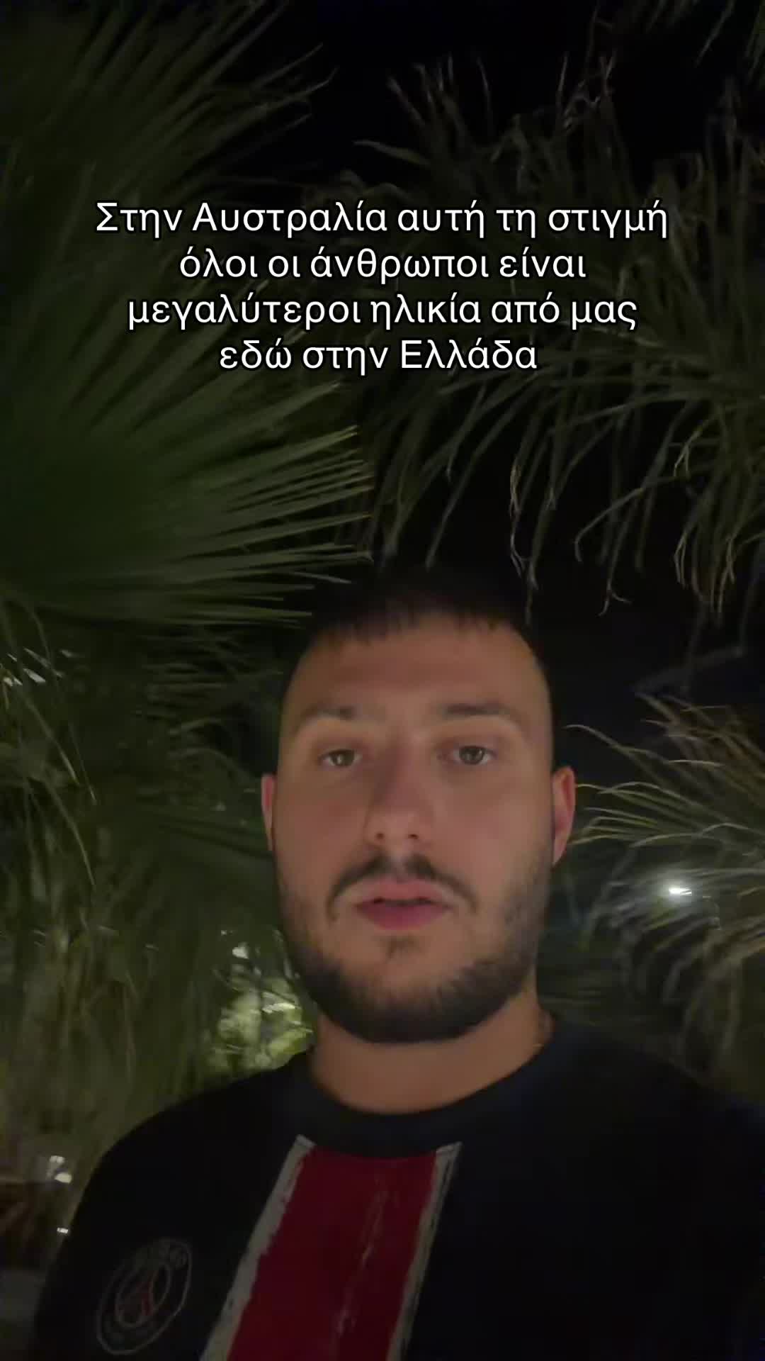@RAFAIL