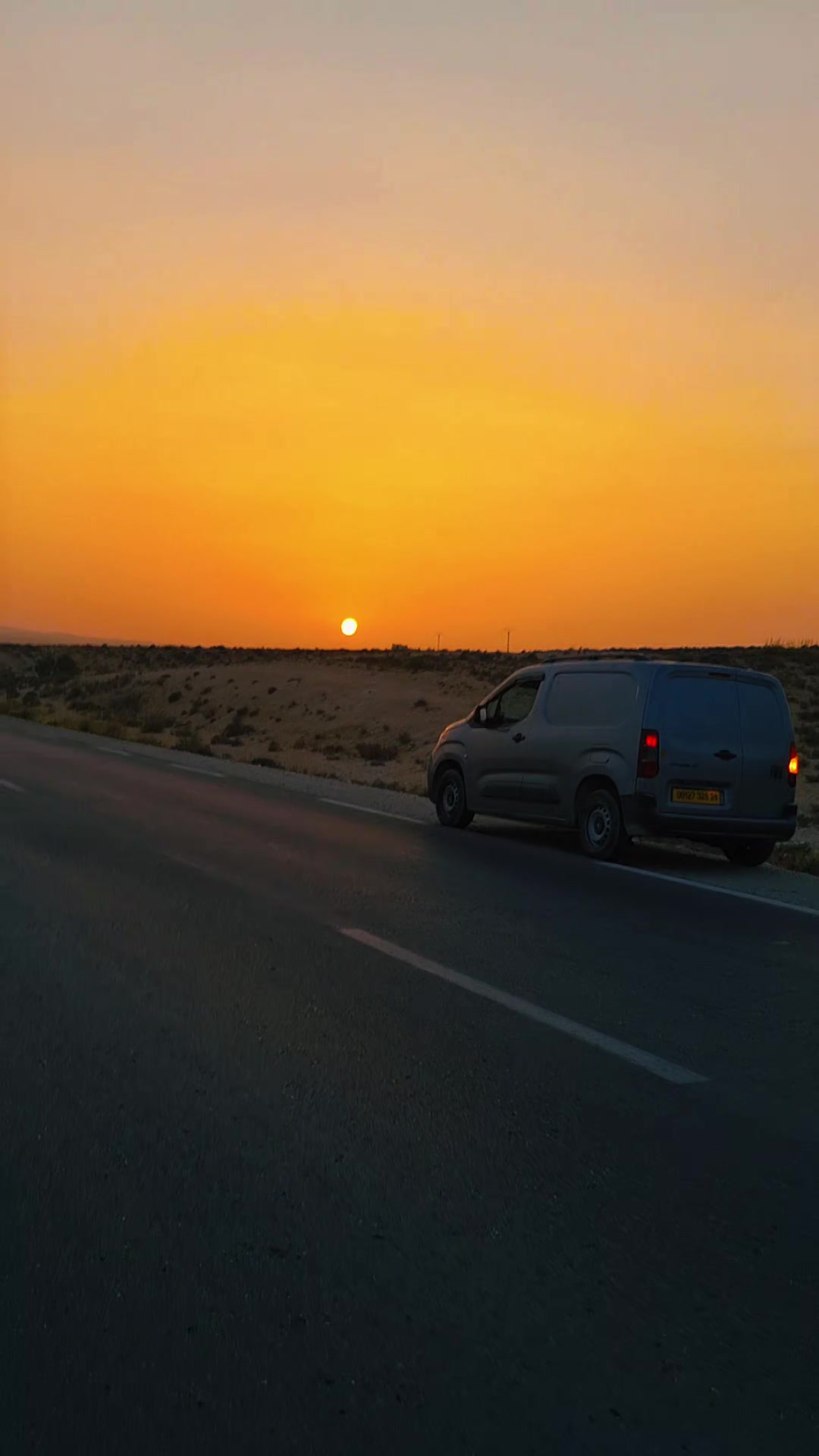@ولد الحاج لبدازي لمواد البناء