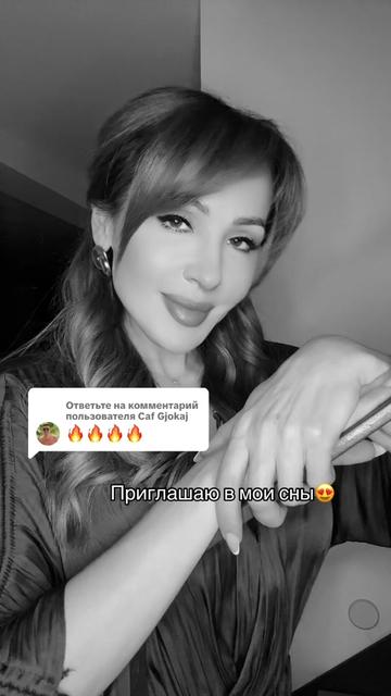@🇰🇿💕🦋НИКА*🦋💕💎