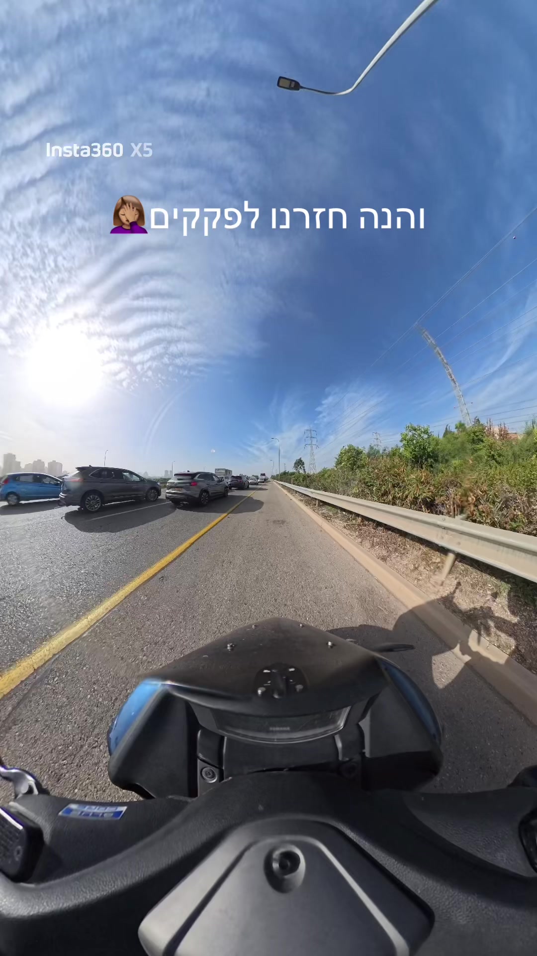 @🛵QueeN🏍️