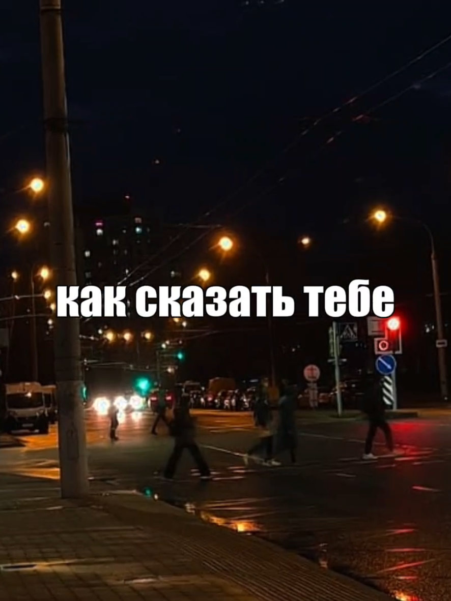 @музыка для липсингов