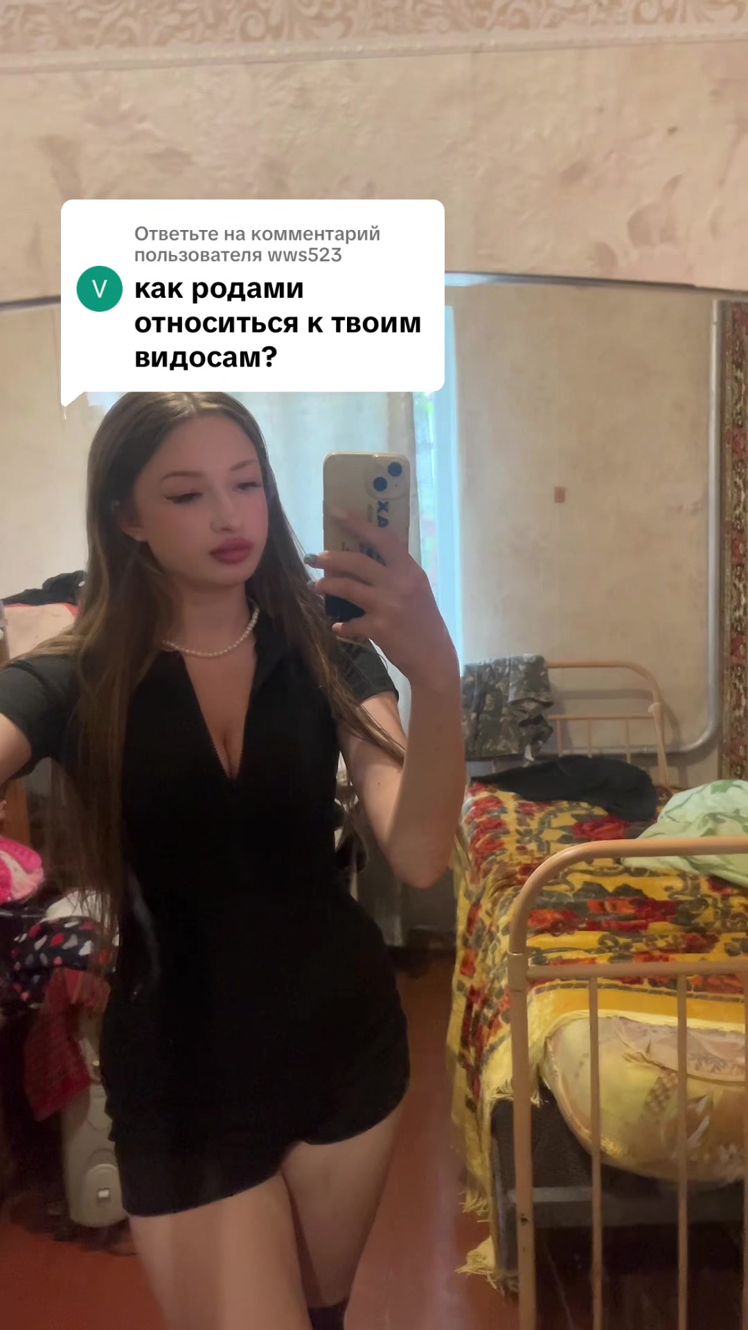 @Barbieka🩷