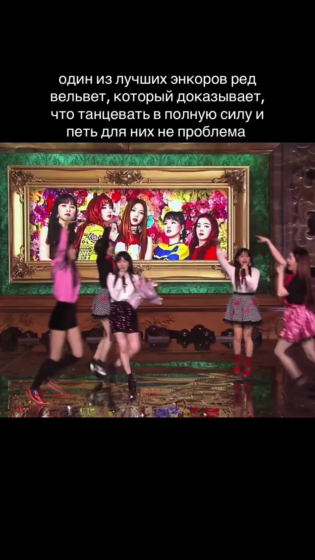 @тгк : revemyheart 💘