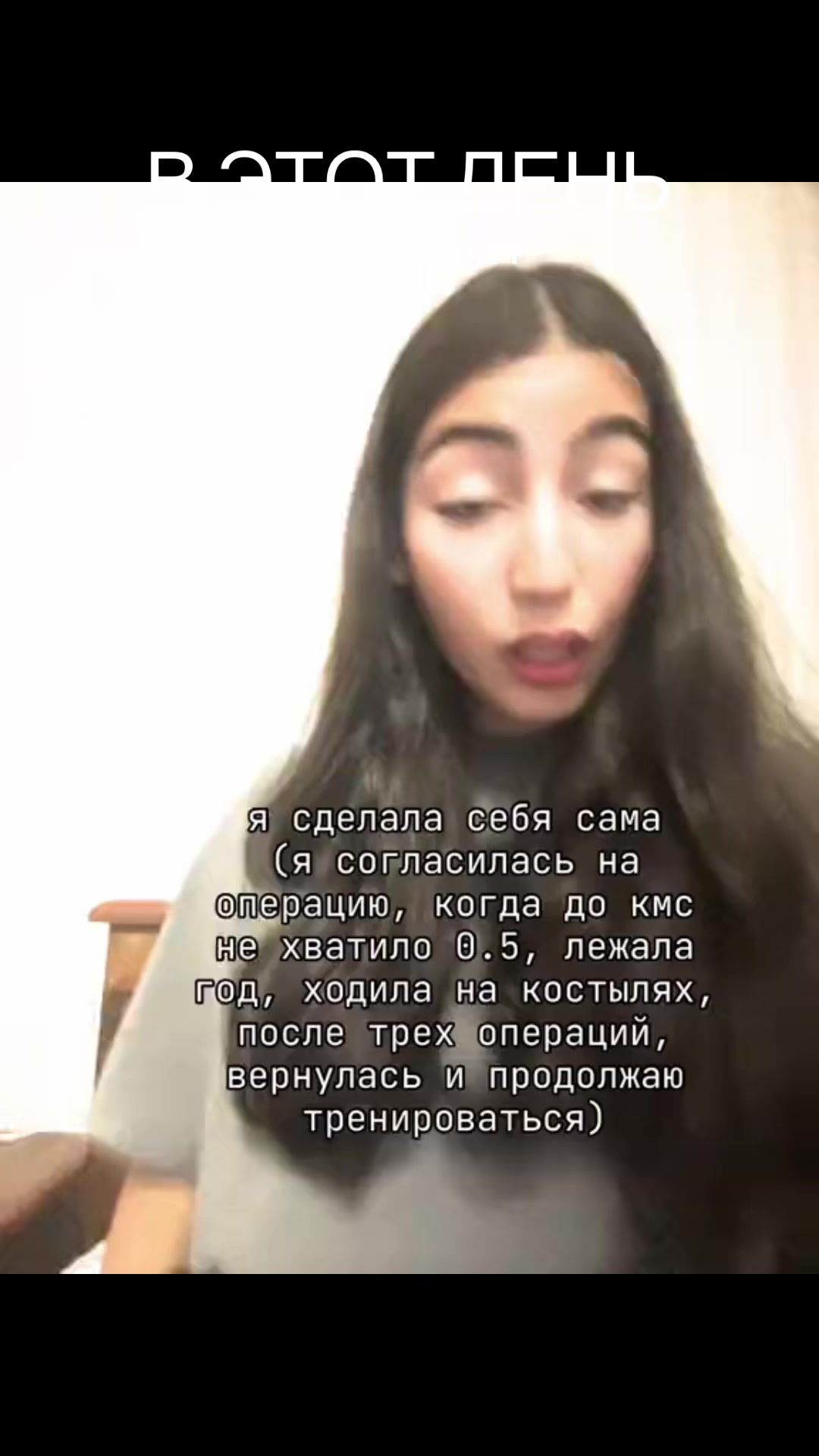 @тгк: кристинка плывет🏊🏻♂️