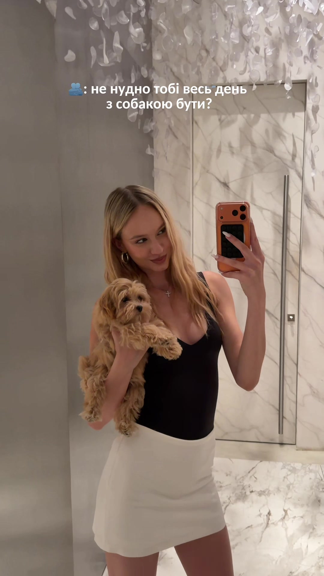 @eellizabbeth