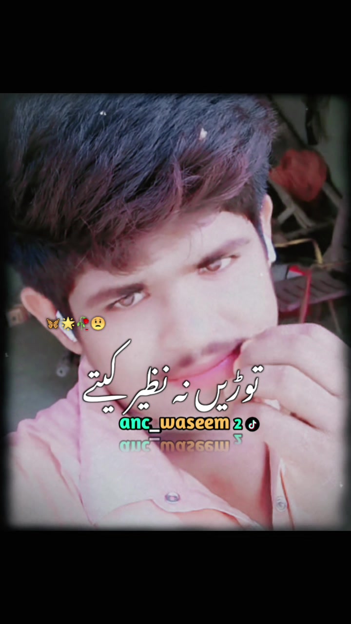 @M Rashid