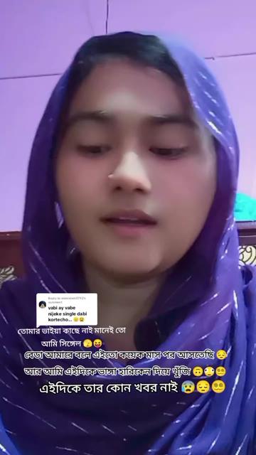 @❣️Vip Nirva's wife Noor ❣️