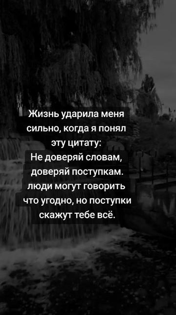 @♉ZEFiRKA🪬