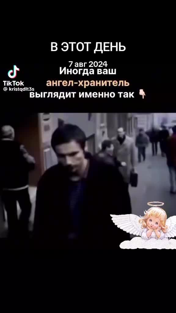 @❤️&zwj;🔥Любимая Пахи  🇱🇹 ✌️