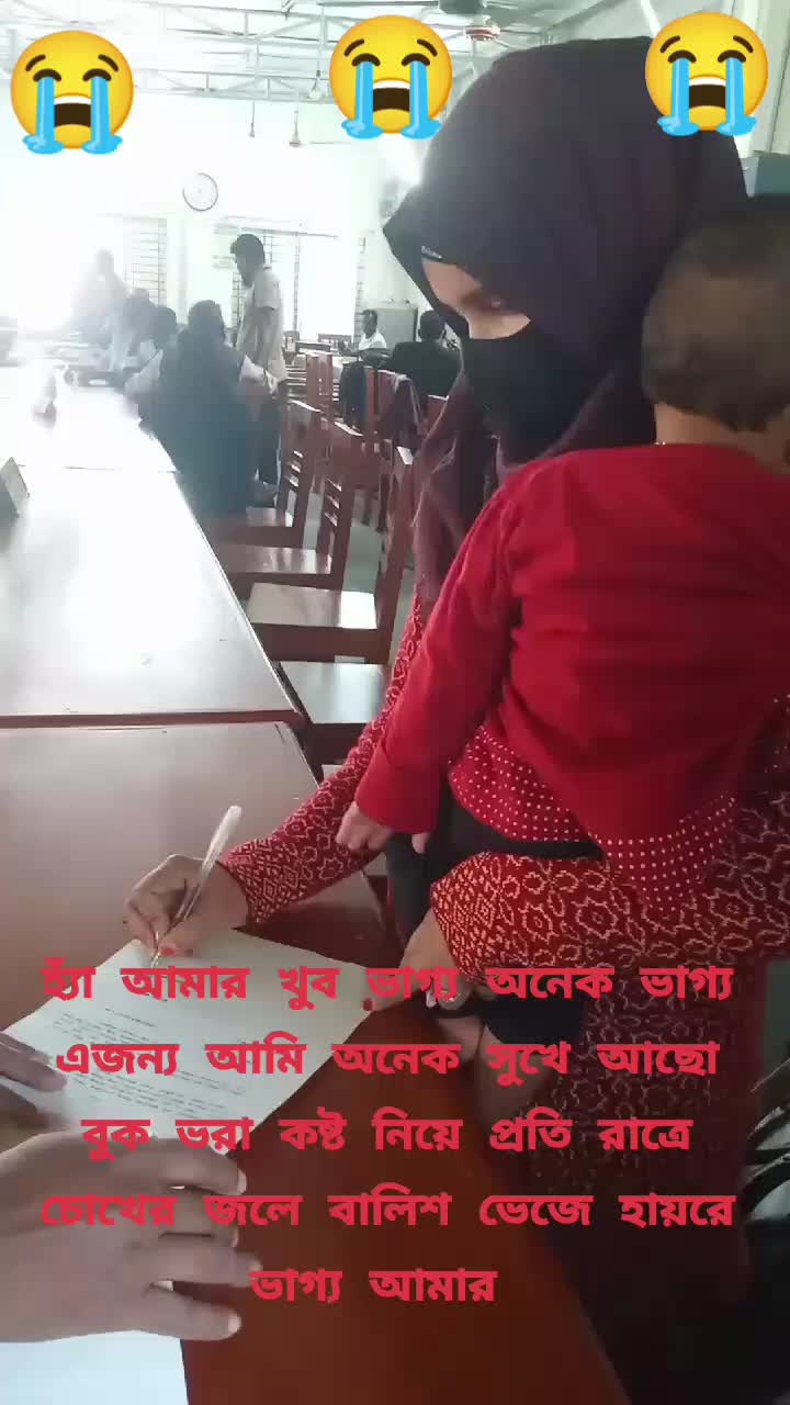 @Apon Islam