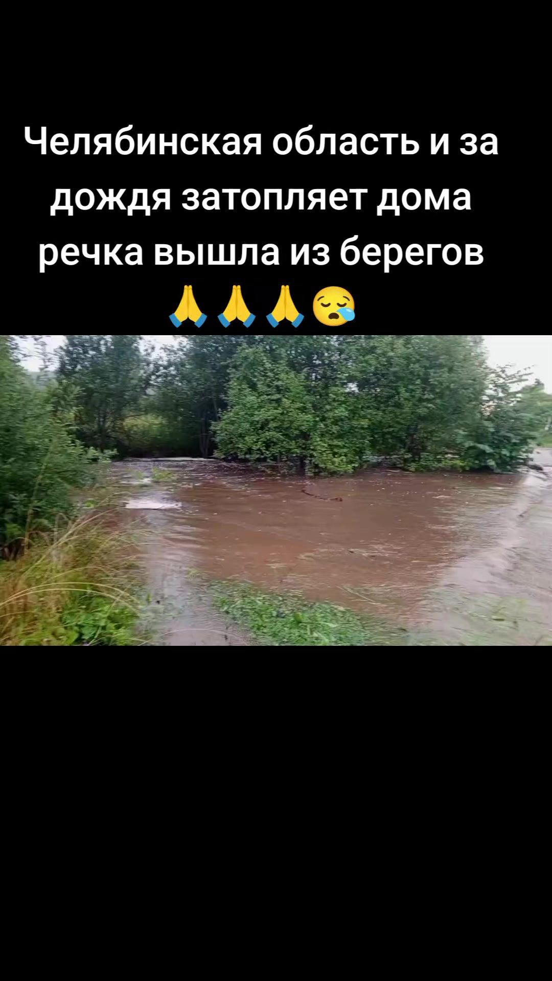 @Натали 🥰🥰🥰🥰☑️☑️☑️