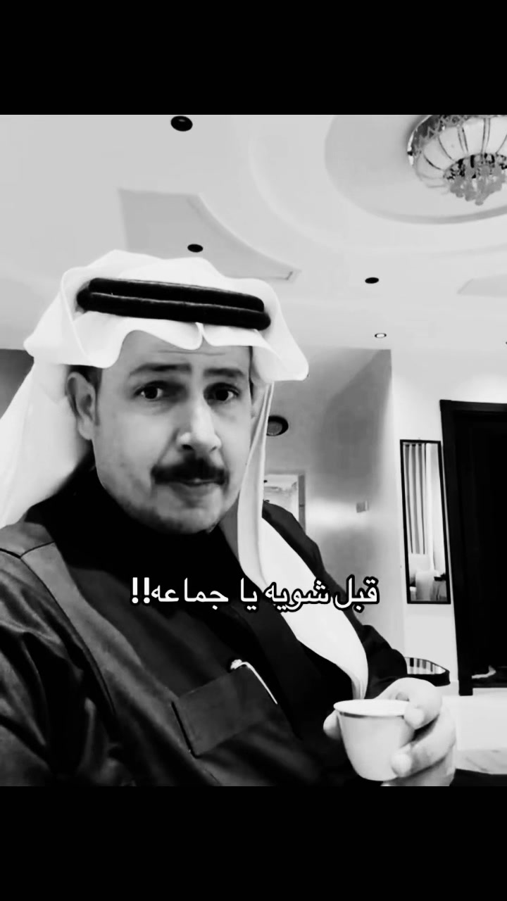 @محمد☕︎︎