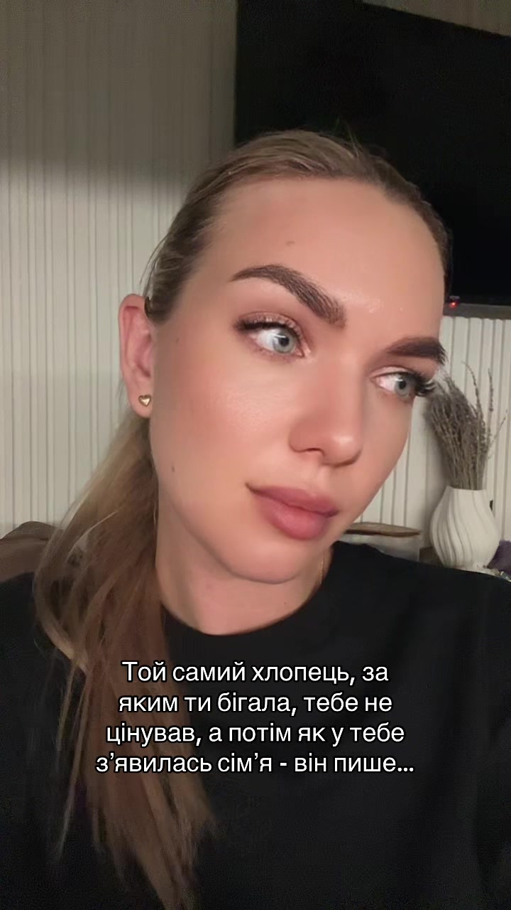 @Anna💋