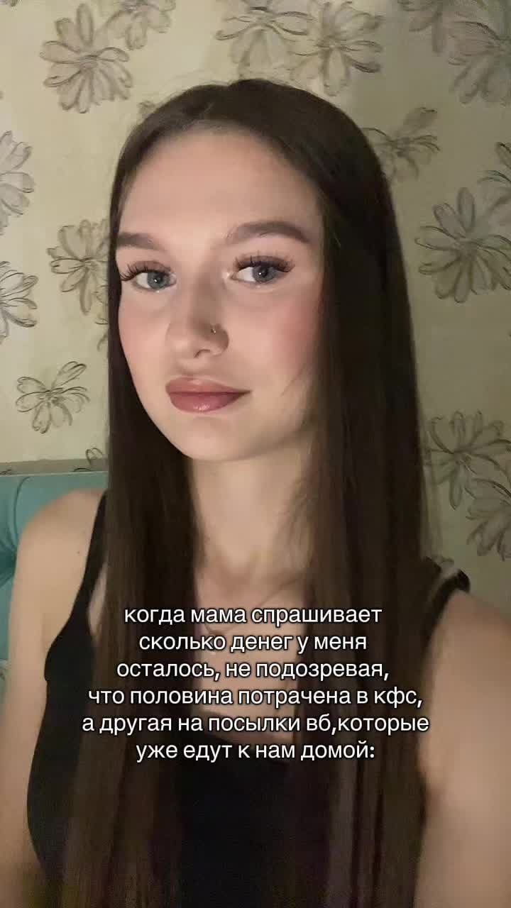 @emaenatali