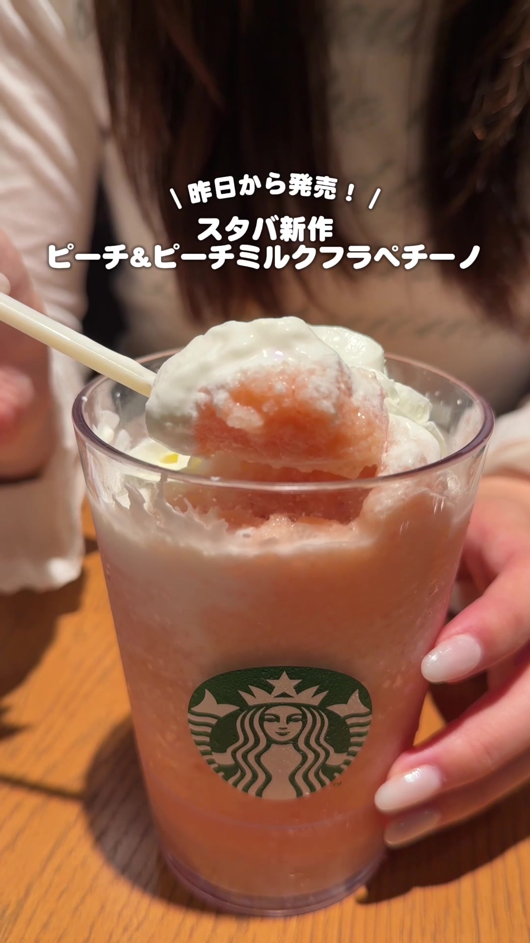 @rili.tokyo