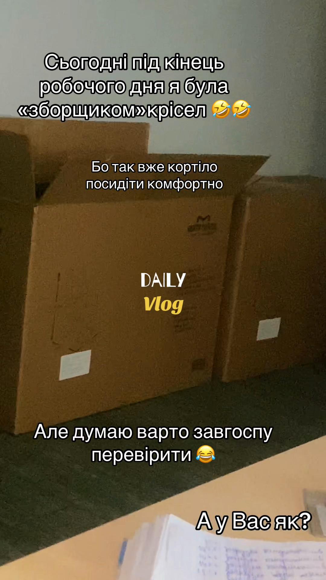 @Анастасія💛💙Ася