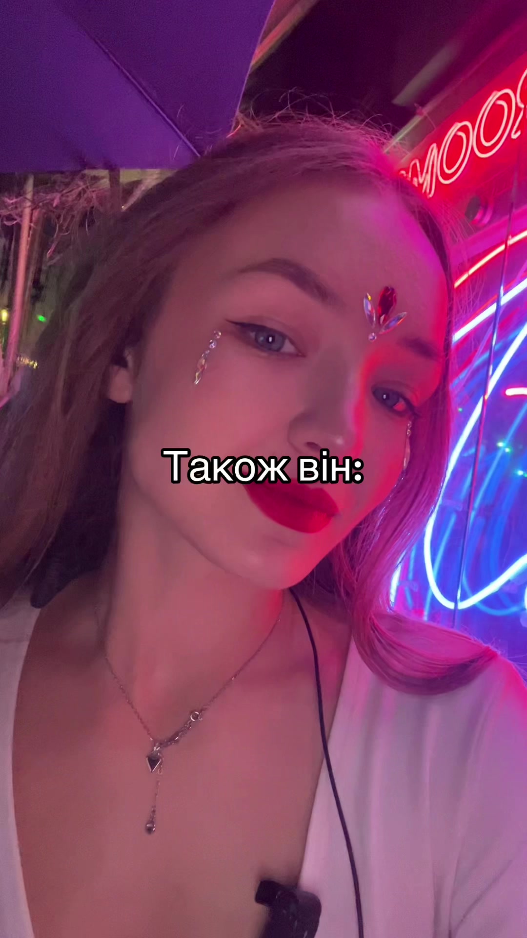 @Uliana
