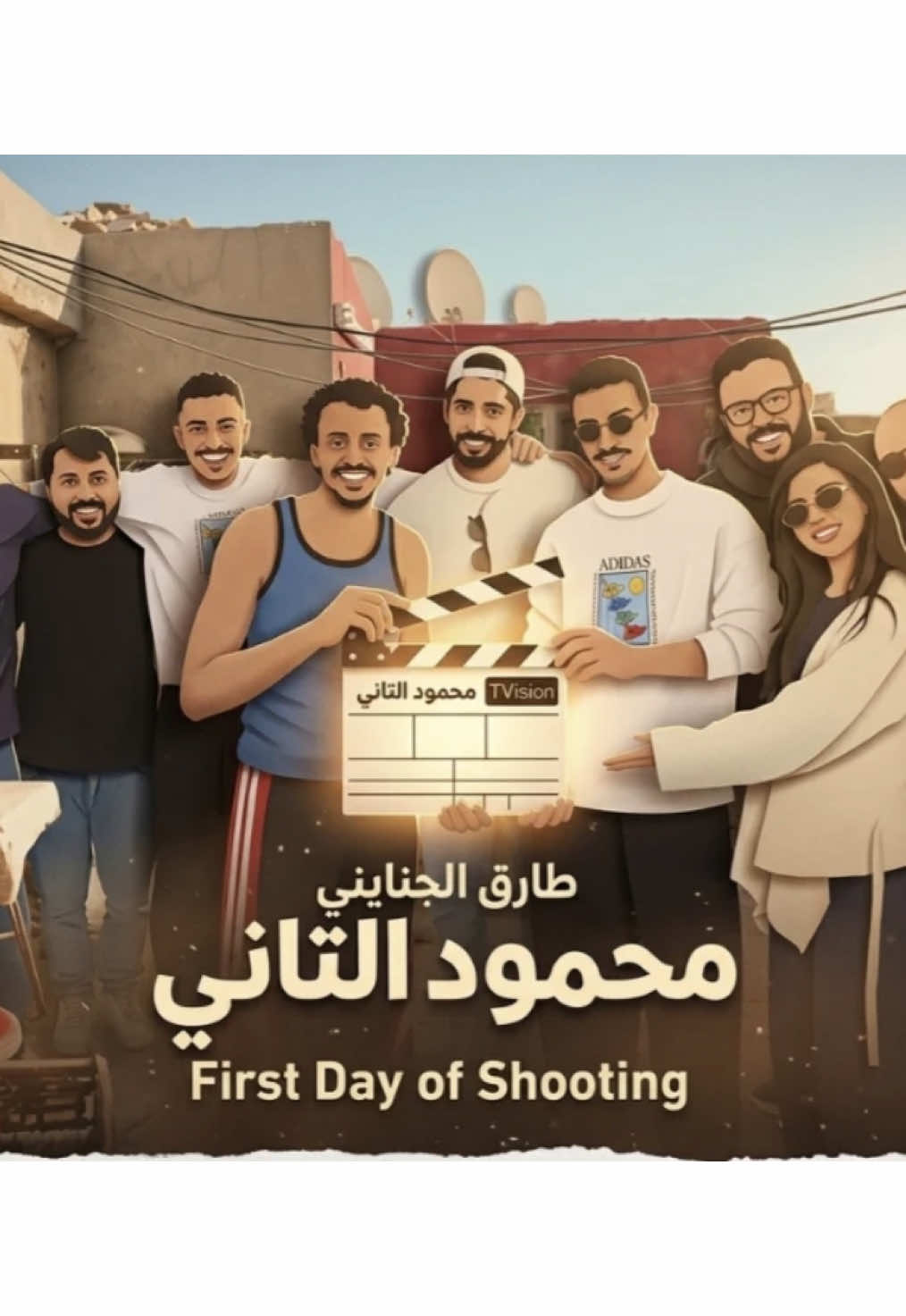 @محمود عاشور