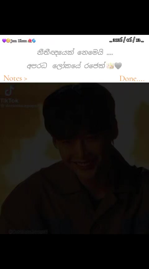 @𝑱𝒆𝒐𝒏 𝑫𝒉𝒂𝒏𝒂.🔮♡⟭⟬ 🇰🇷