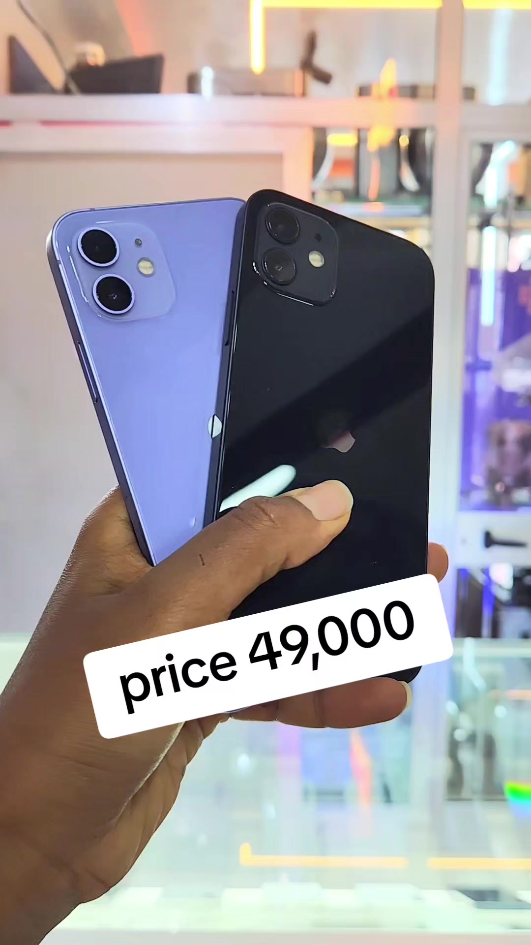 @Asmid Mobile መገናኛ