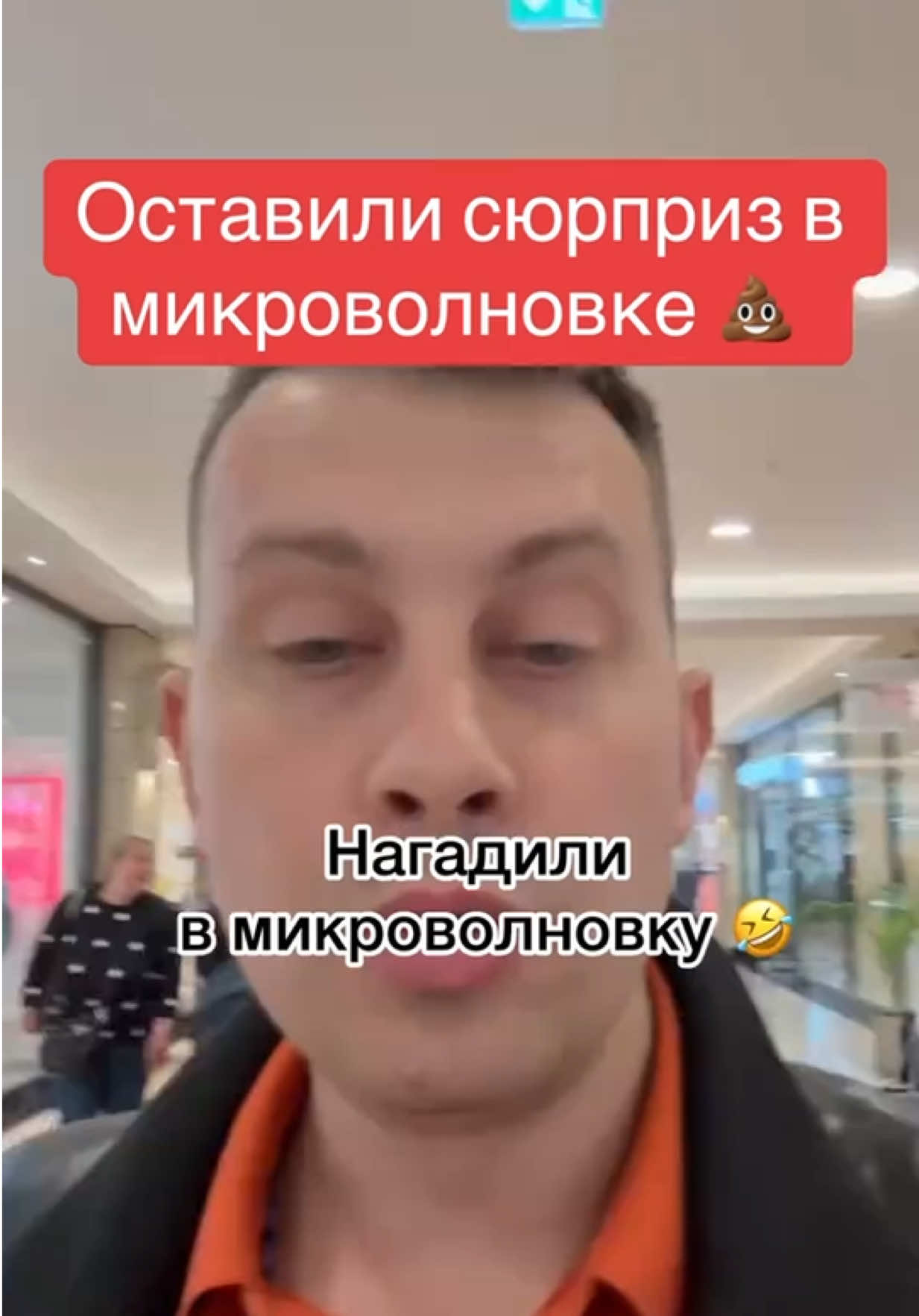 @Миша | Работа