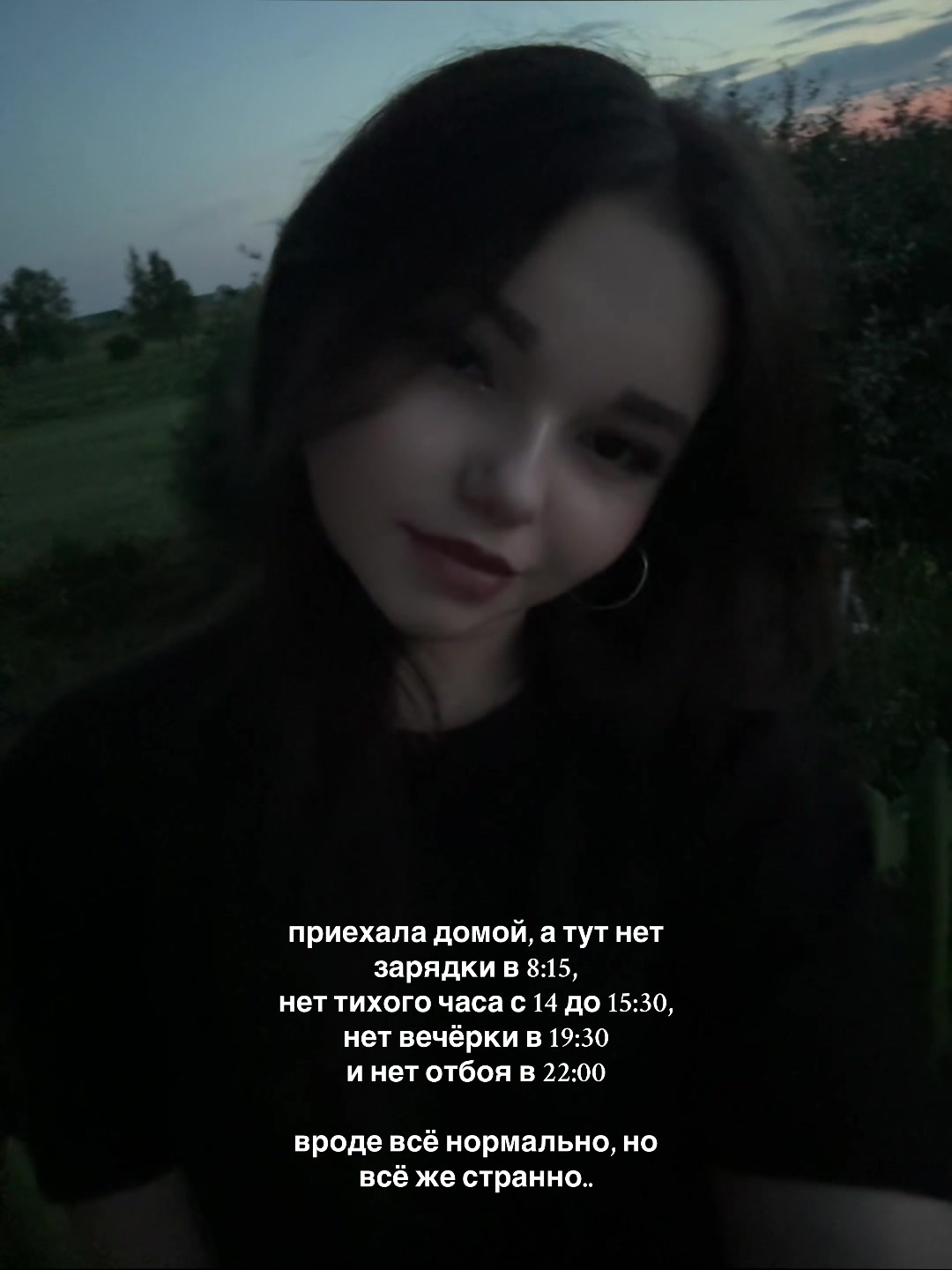 @энжешка🧚🏻♀️🤍