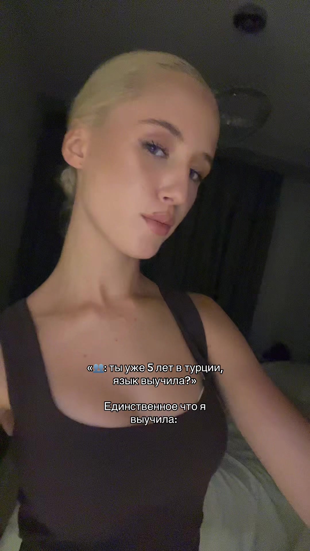 @milana_lenda