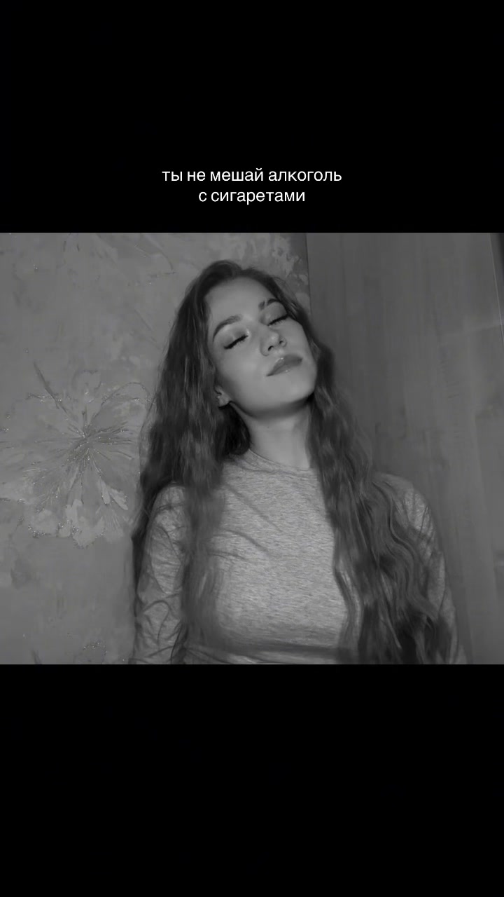 @Анастасия