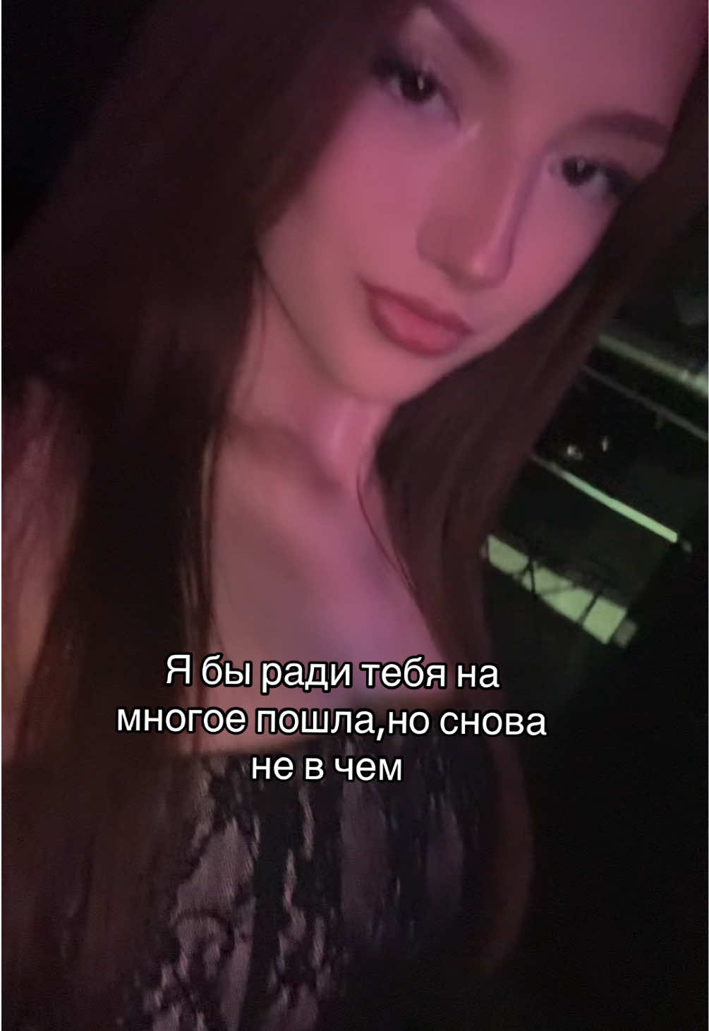 @тгк:eo0wa