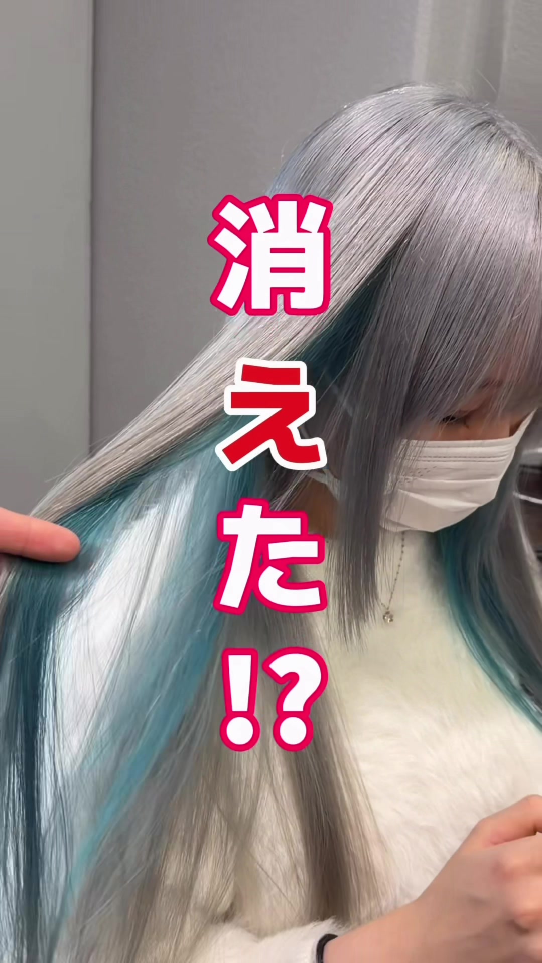 @大阪デザインカラー terato