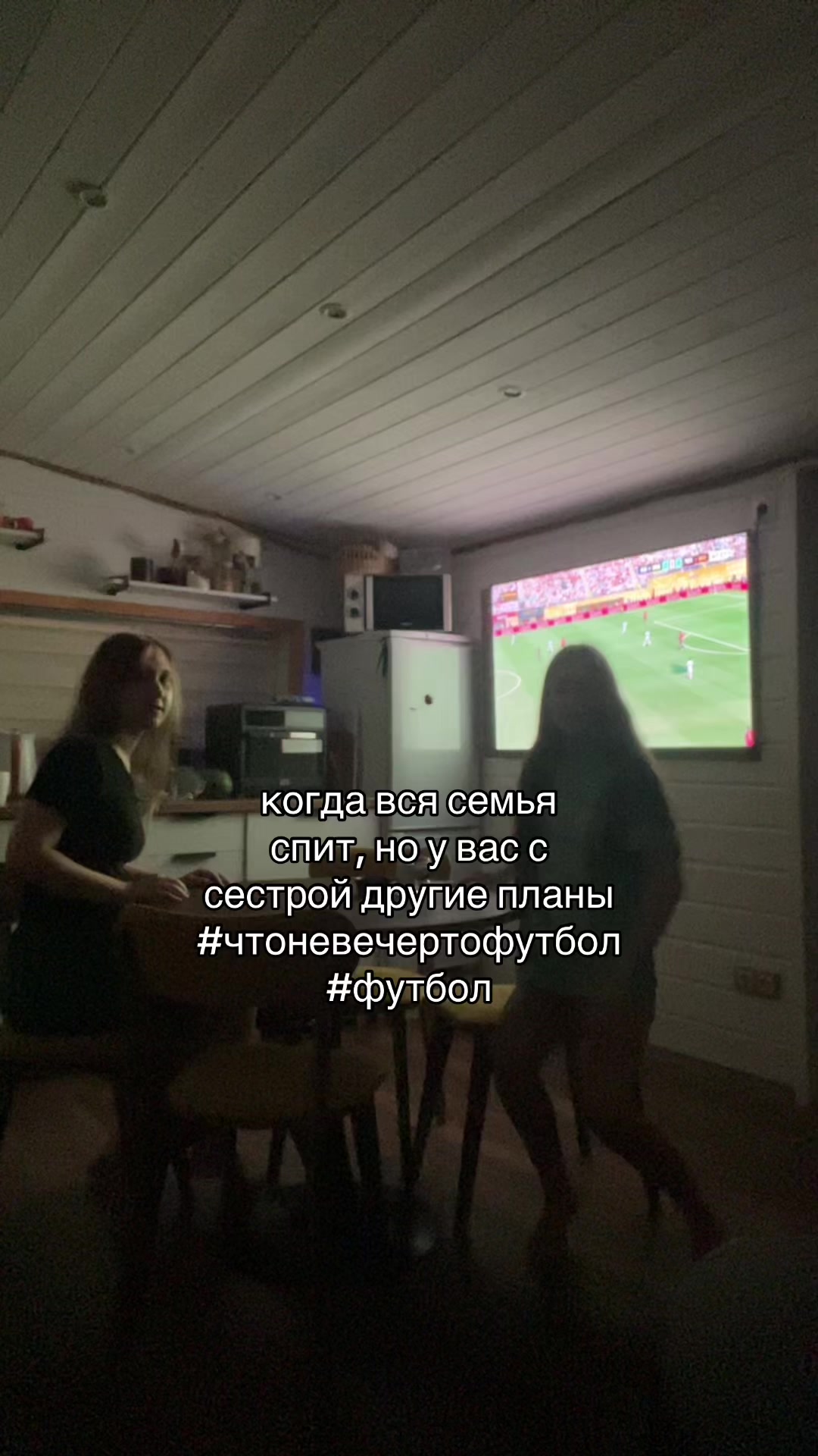@сьюзи