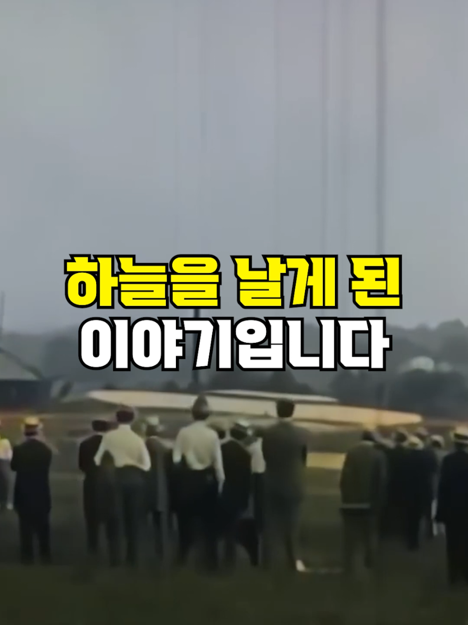 @뚝딱 상식 뚝배기