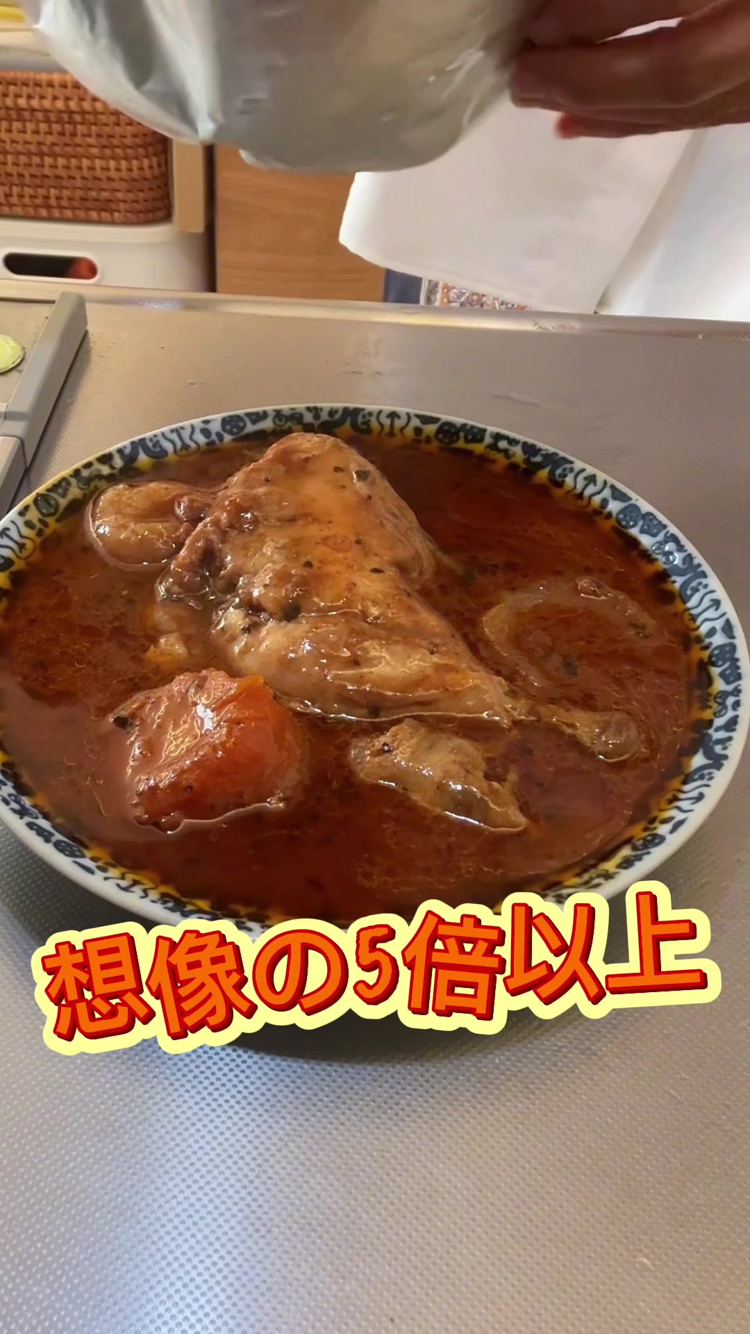 @僧侶 幽信(ゆうしん)