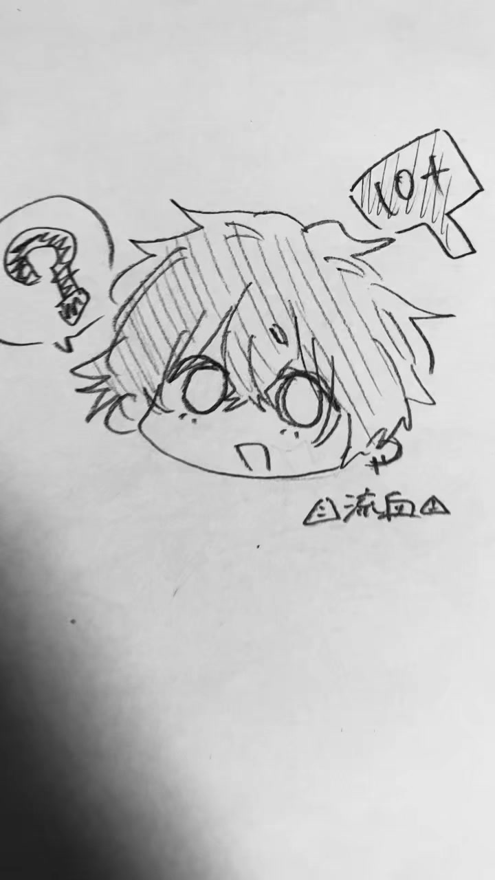 @誤爆