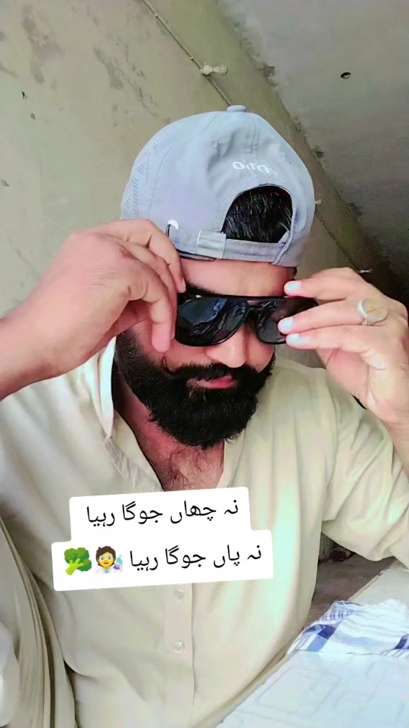 @ALI SANDHU JUTT💙