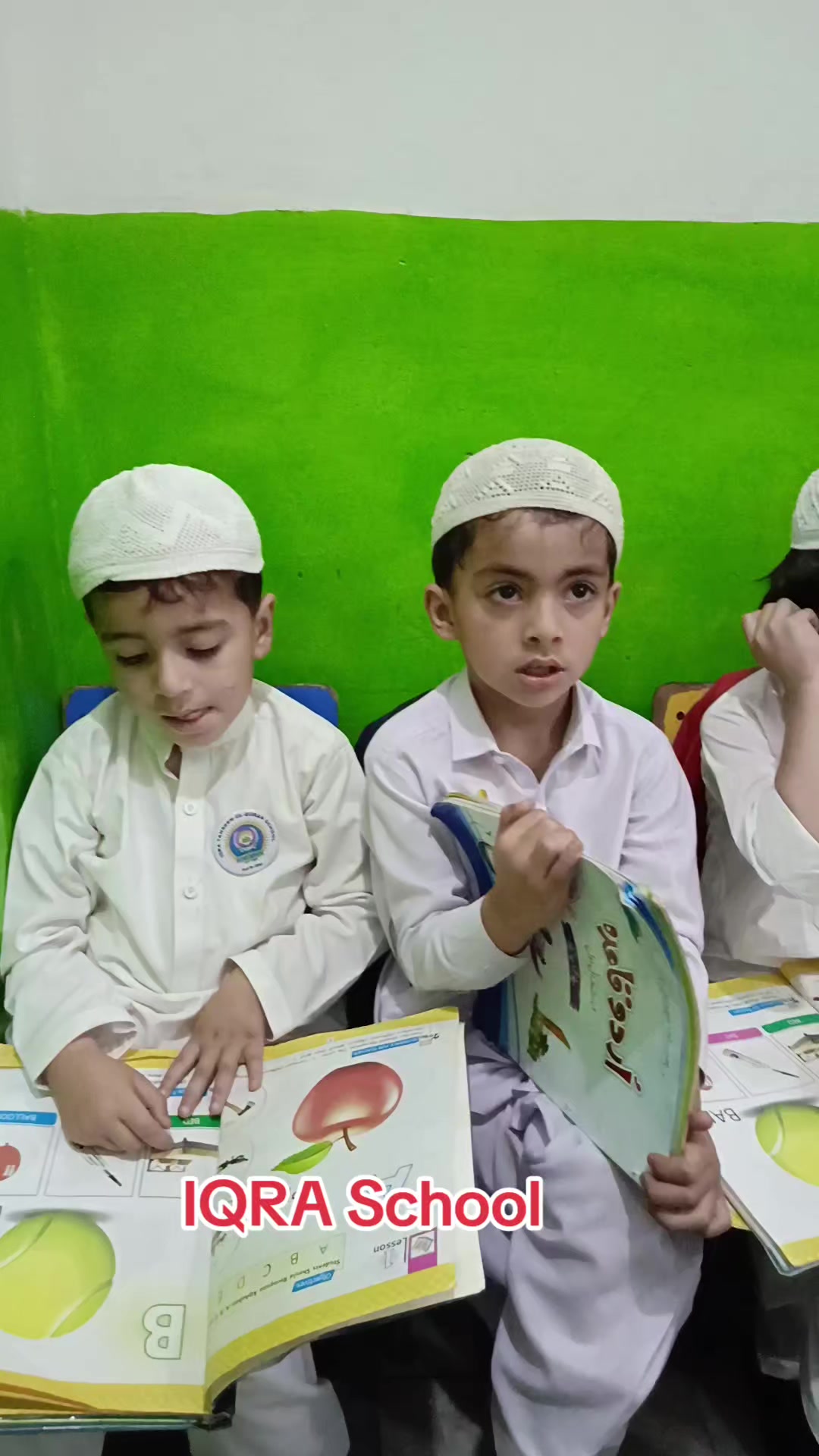 @IQRA Tahseen Ul Quran School