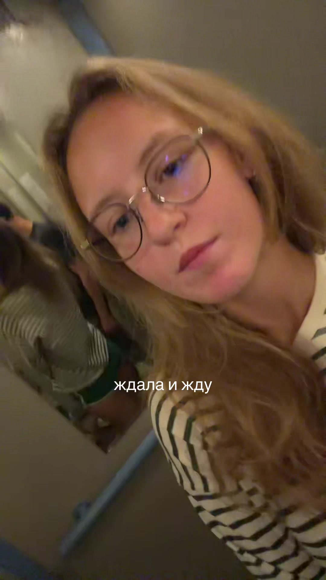 @п л и н а