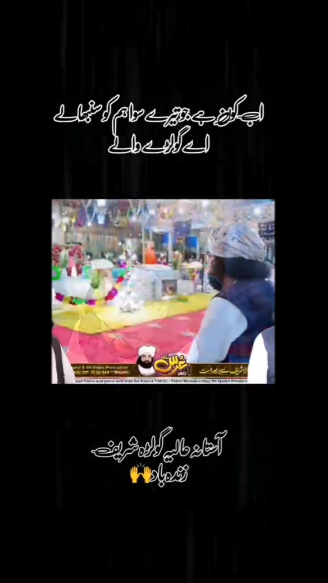 @amaan1949