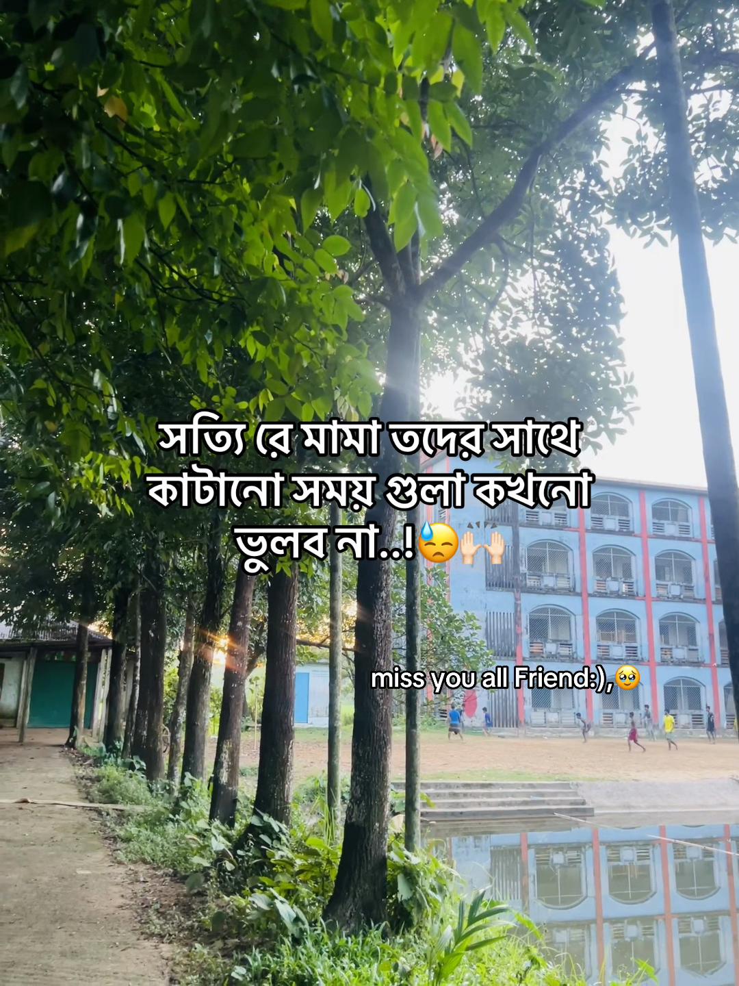 @টিক-টিকি