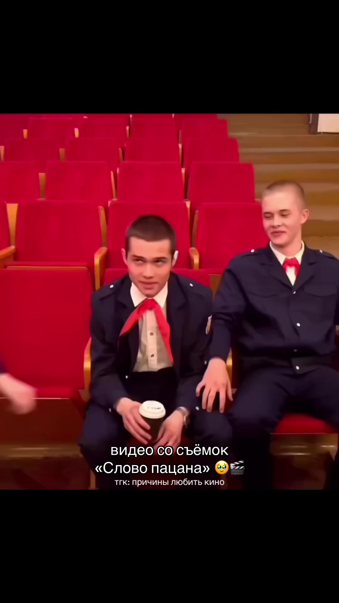 @🎥тгк: причины любить кино