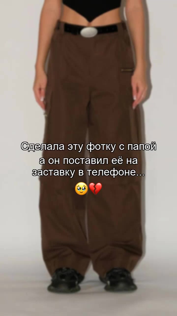 @ВСЯ ИНФА В ПР0ФИЛЕ