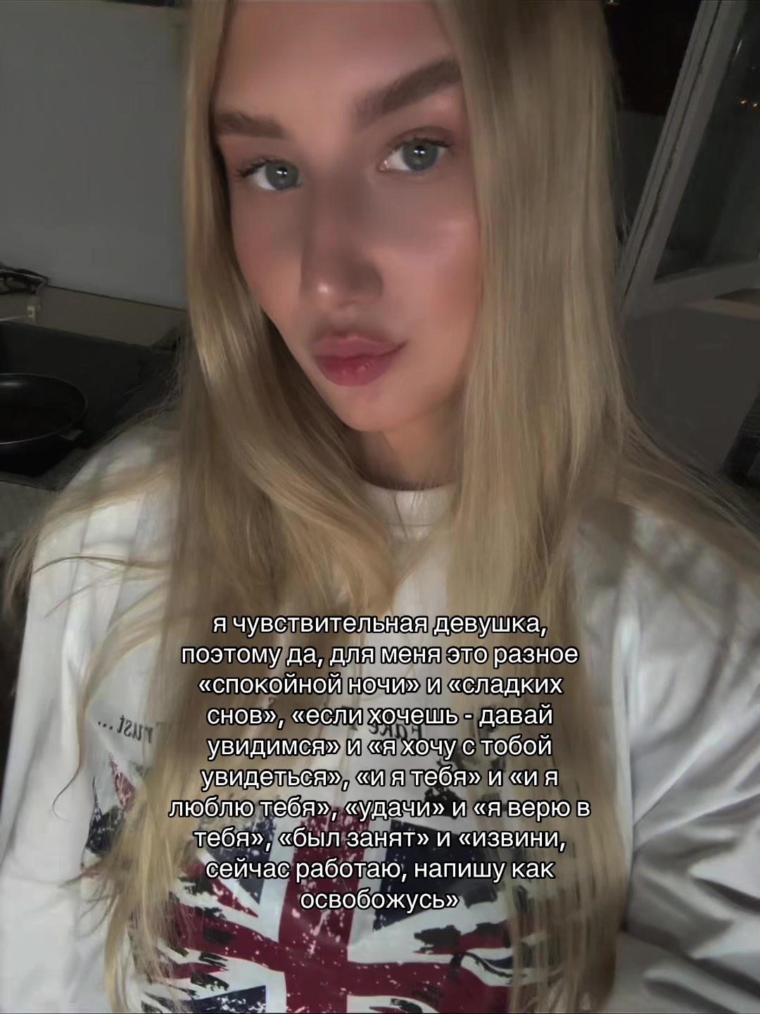 @ксюшка