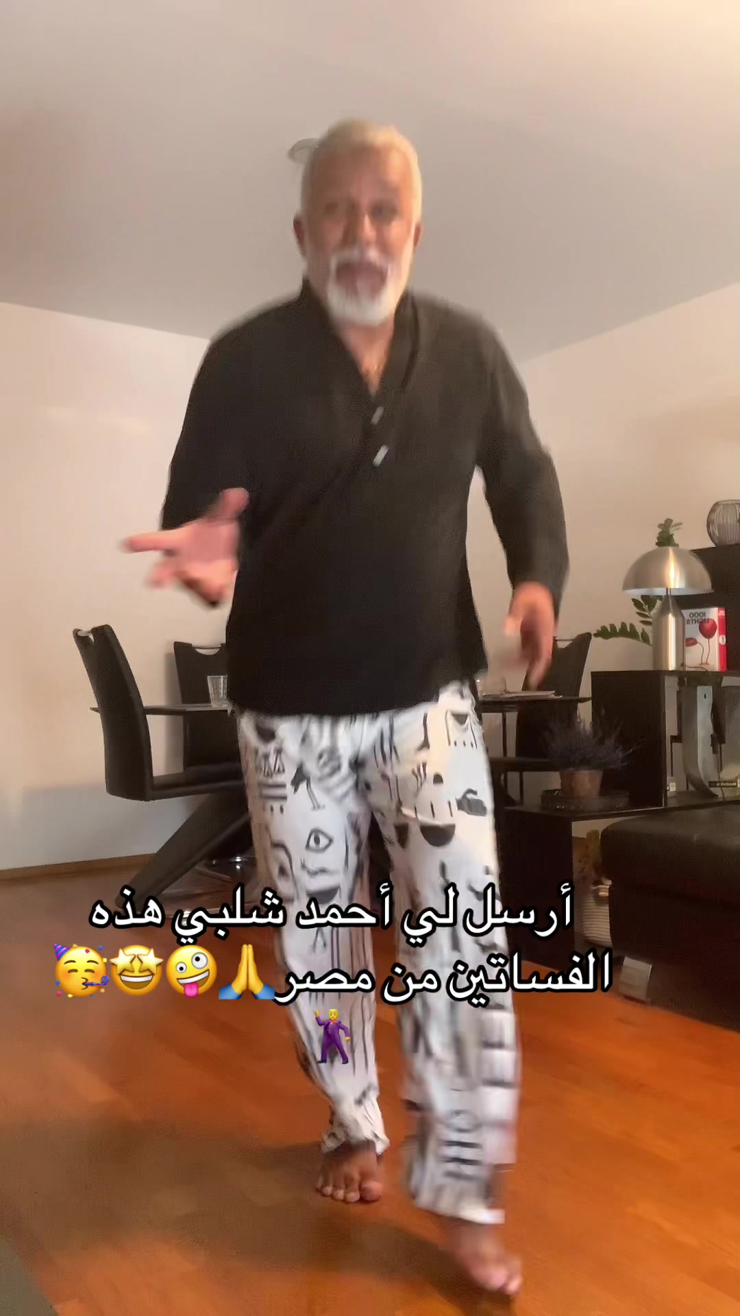 @𓂀 King.rocha78 𓂀