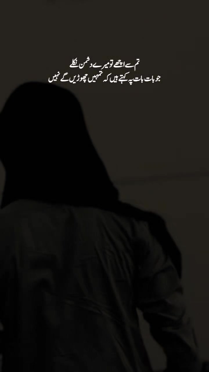 @💔(درویش)💔