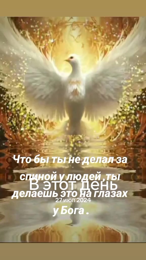 @Наталья Сосновская