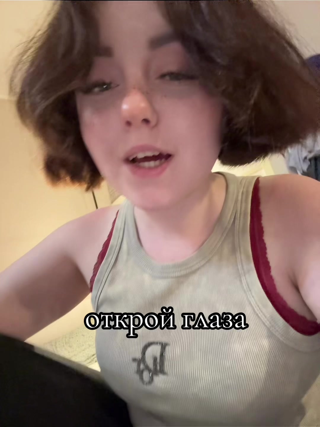 @твоя.рыжая🪬🧿