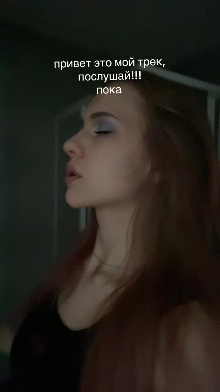 @PRIPEVOCHKA