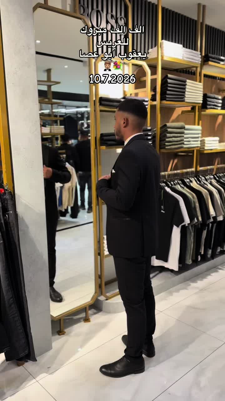 @كوبرا بدلات عرسان شقيب السلام