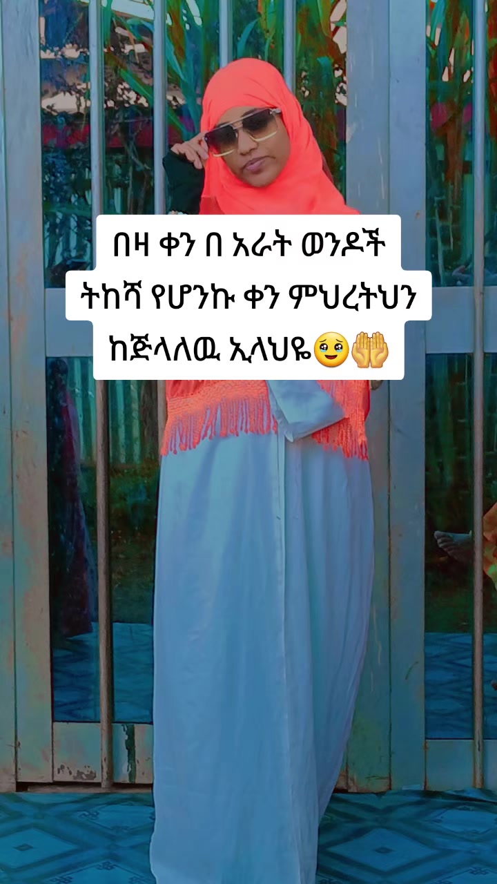 @siyusab
